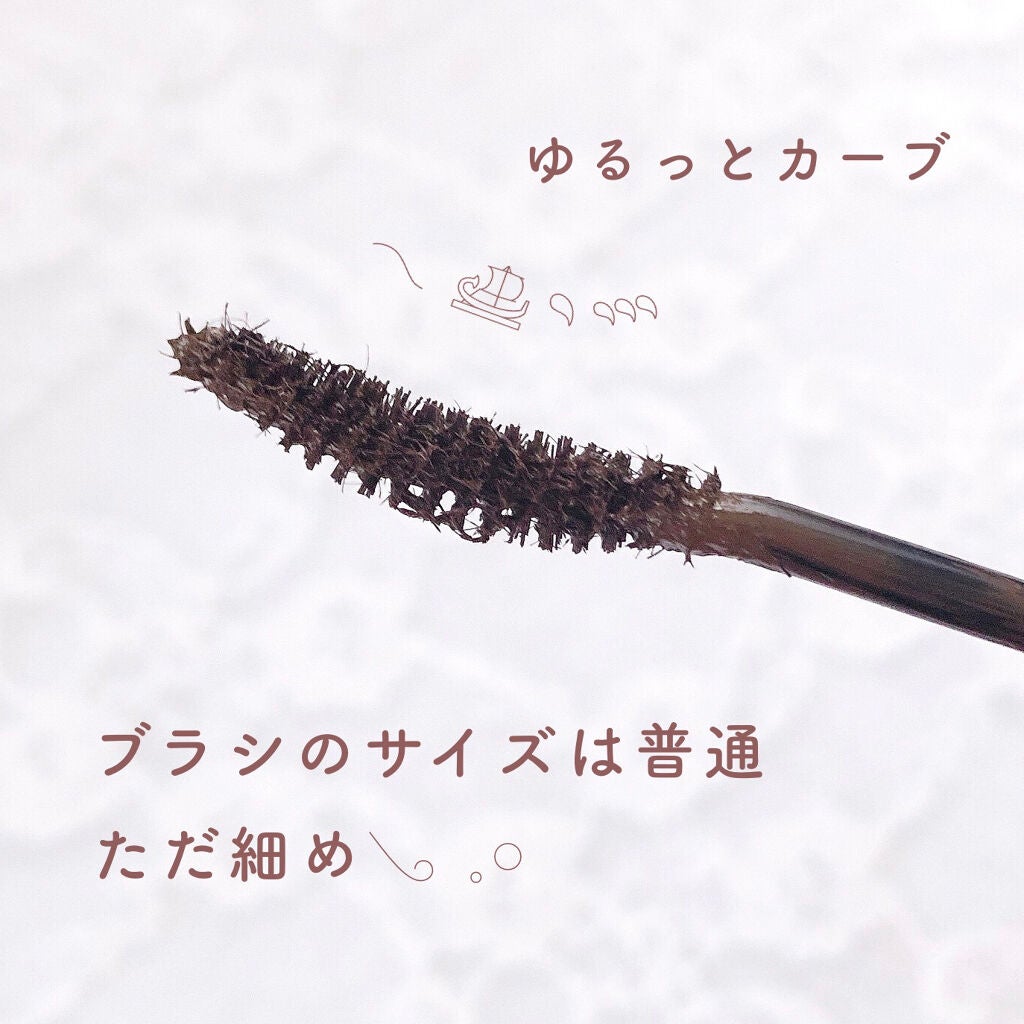 MD インスパイアロングラッシュ カーリングマスカラ/mude/マスカラを使ったクチコミ(4枚目)