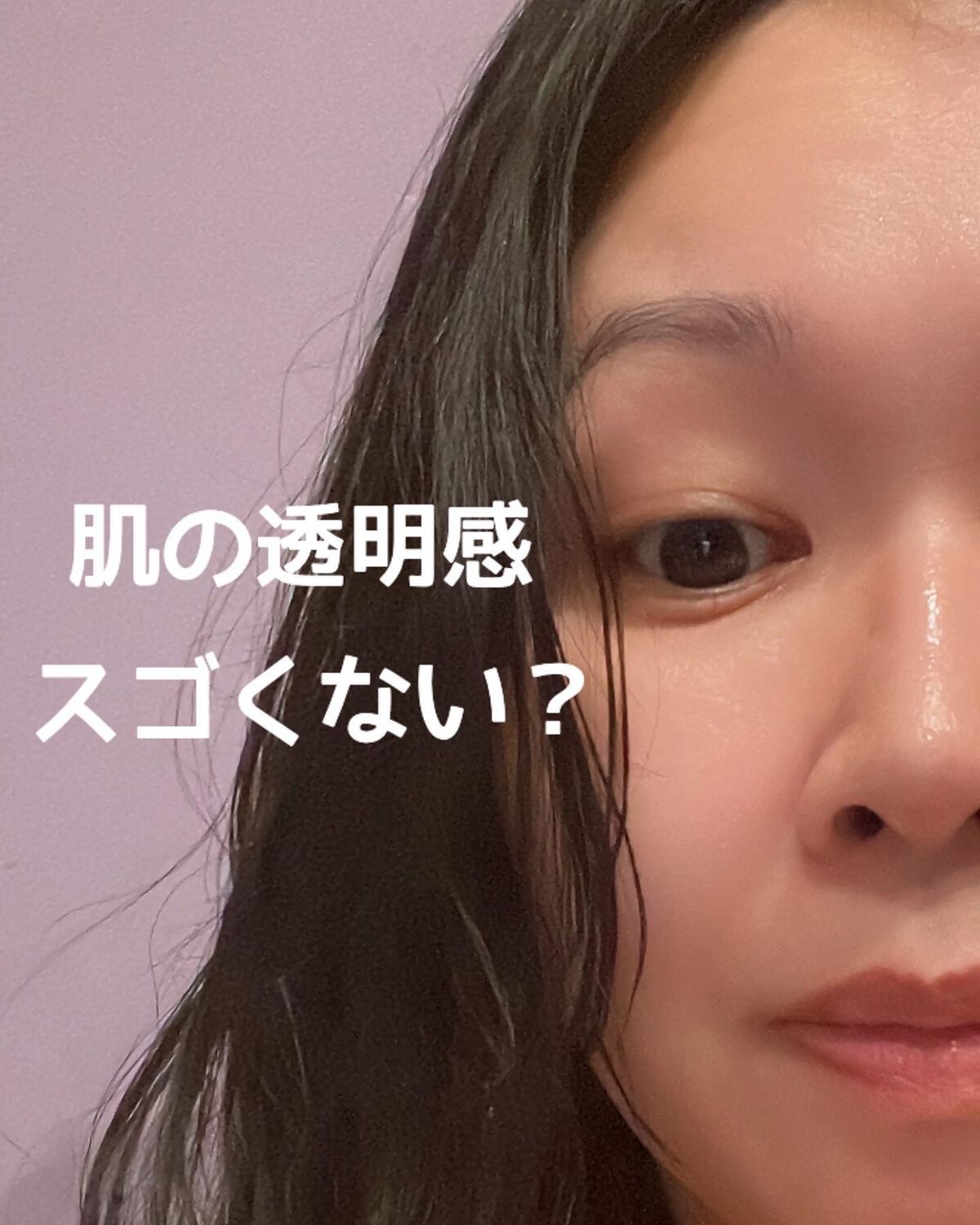 ダーマレーザースーパーVC100マスク/クオリティファースト/シートマスク・パックを使ったクチコミ(1枚目)