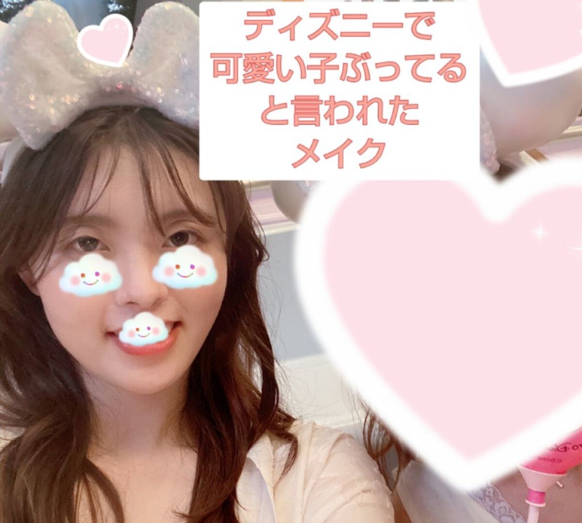  デュオ ポケット グリッター シャドウ/PERIPERA/アイシャドウパレットを使ったクチコミ（1枚目）