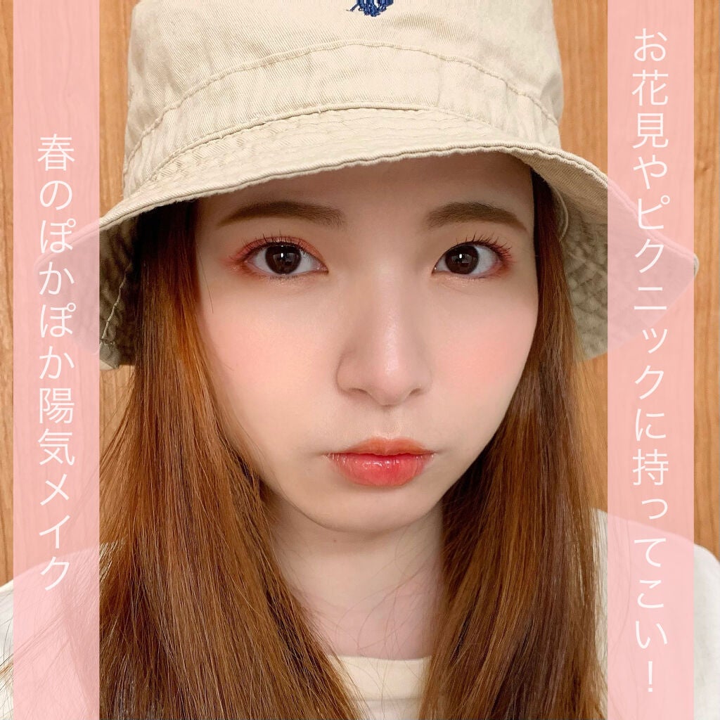 クイックラッシュカーラー/キャンメイク/マスカラ下地を使ったクチコミ(1枚目)