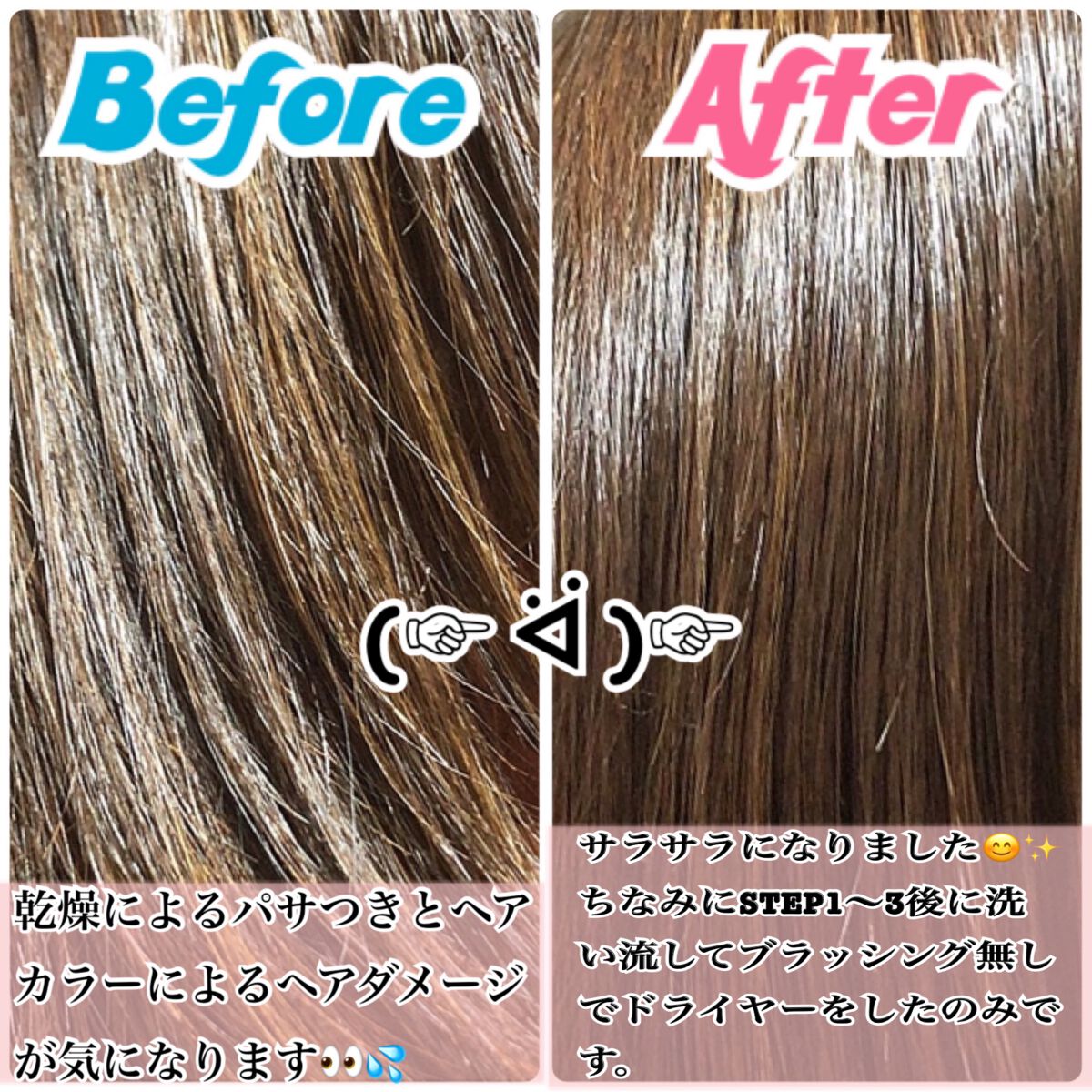 WONDER BUBBLE SHAMPOO/La'dor/シャンプー・コンディショナーを使ったクチコミ(5枚目)