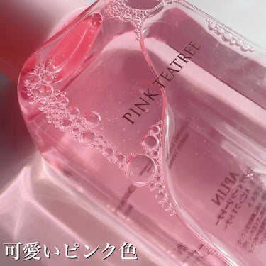 【APLIN】
PINK TEATREE TONER

ピンク色で可愛い。APLINの大人気トナー。サラッとしたウォータリーテクスチャーでさっぱりとした仕上がり。花のような甘いフローラルな香り。コットンパックや拭き取りにもオススメ。パシャパシャ使えて使いやすい。


#プロモーション #APLIN
※LIPS様キャンペーンで頂きました。
┈┈┈┈┈┈┈┈┈┈
#プロモーション #APLIN #aplin #韓国コスメ #韓国_スキンケア 
#アプリン #トナー #拭き取り化粧水 #水分化粧水 の画像 その1