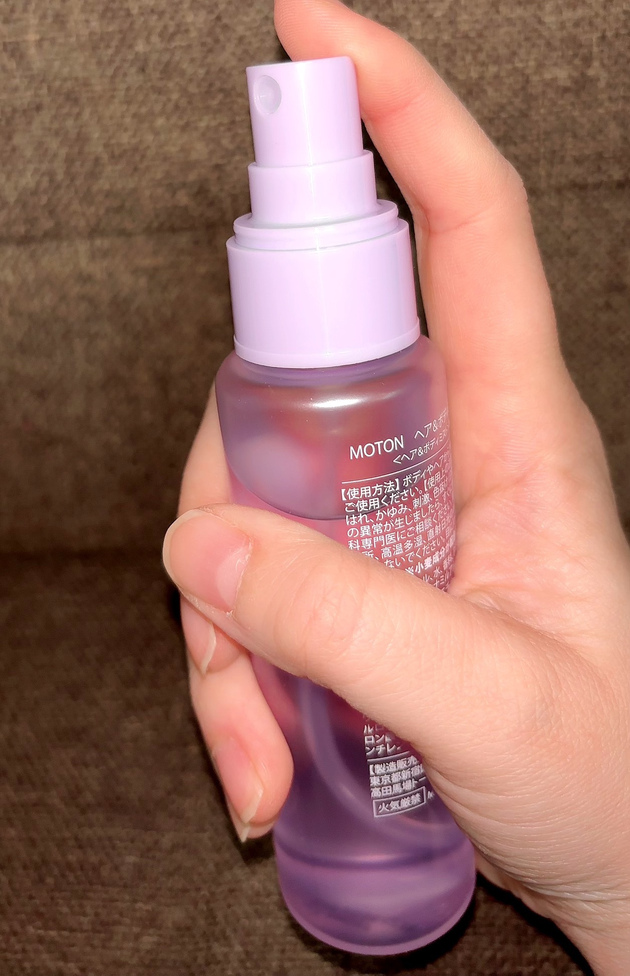 MOTON ヘア&ボディミスト トワイライトジャーニー/MOTON/香水(レディース)を使ったクチコミ（3枚目）