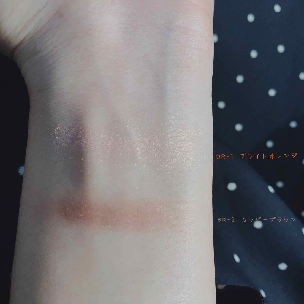 UR GLAM EYESHADOW PRIMER/U R GLAM/アイシャドウベースを使ったクチコミ(2枚目)