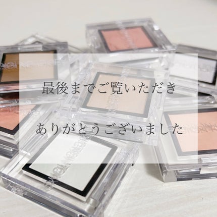 アディクション ザ アイシャドウ パール/ADDICTION/単色アイシャドウを使ったクチコミ(10枚目)