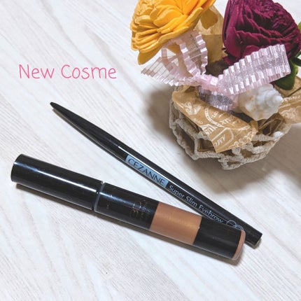 超細芯アイブロウ/CEZANNE/アイブロウペンシルを使ったクチコミ(2枚目)