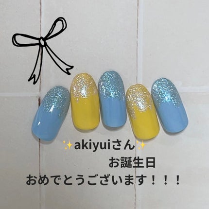 ジェルネイル(ライト対応)/セリア/ジェルネイルを使ったクチコミ(1枚目)