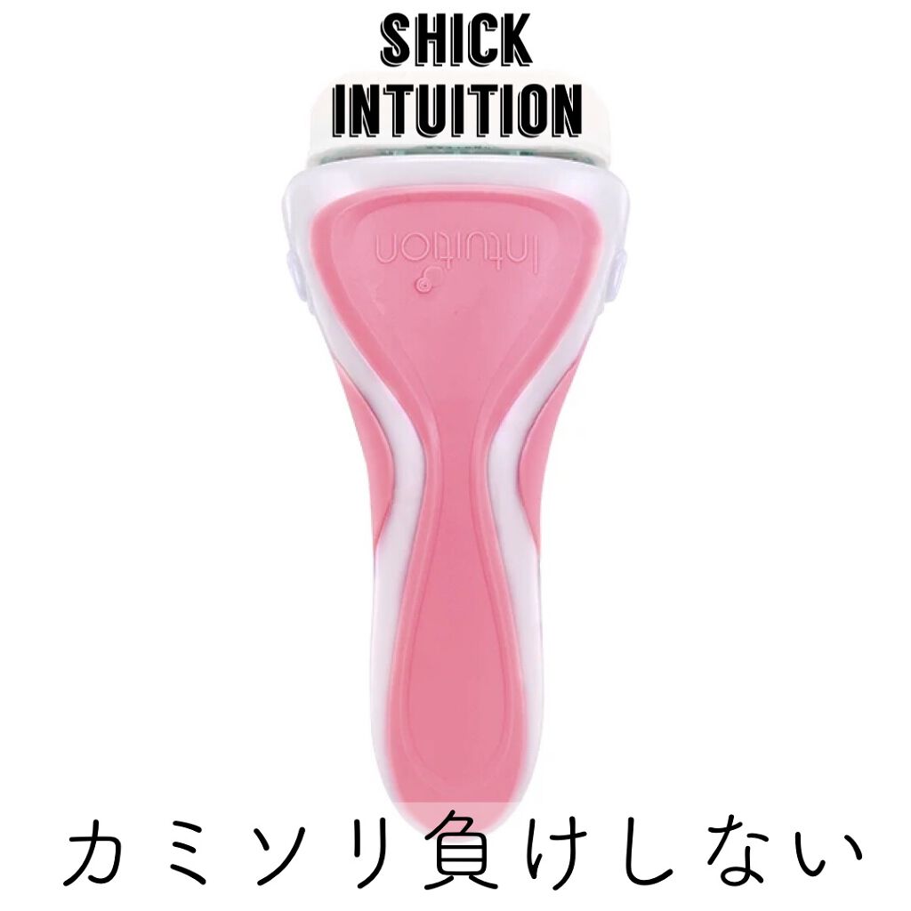 イントゥイション 敏感肌用 ホルダー （刃付き）＋替刃１コ/イントゥイション/シェーバーを使ったクチコミ（1枚目）