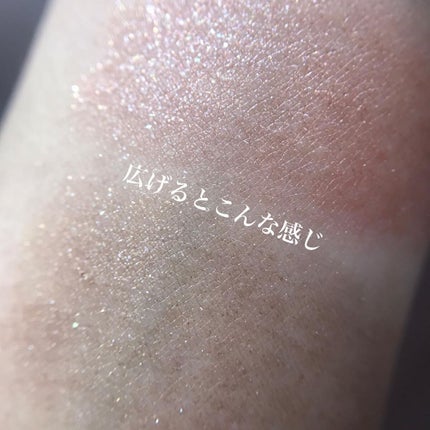 ミゼルエディスムースアイティント/スキューズミー/リキッドアイシャドウを使ったクチコミ(6枚目)