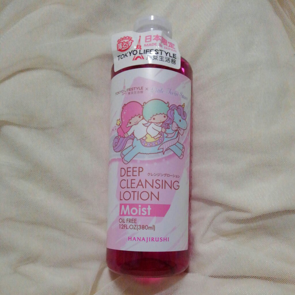 花印(ハナジルシ) 花印クレンジングローション Maのクチコミ「★【 キキララ コラボ 】 DEEP CLEANSING LOTION 花印 クレンジング ロ.....」（1枚目）