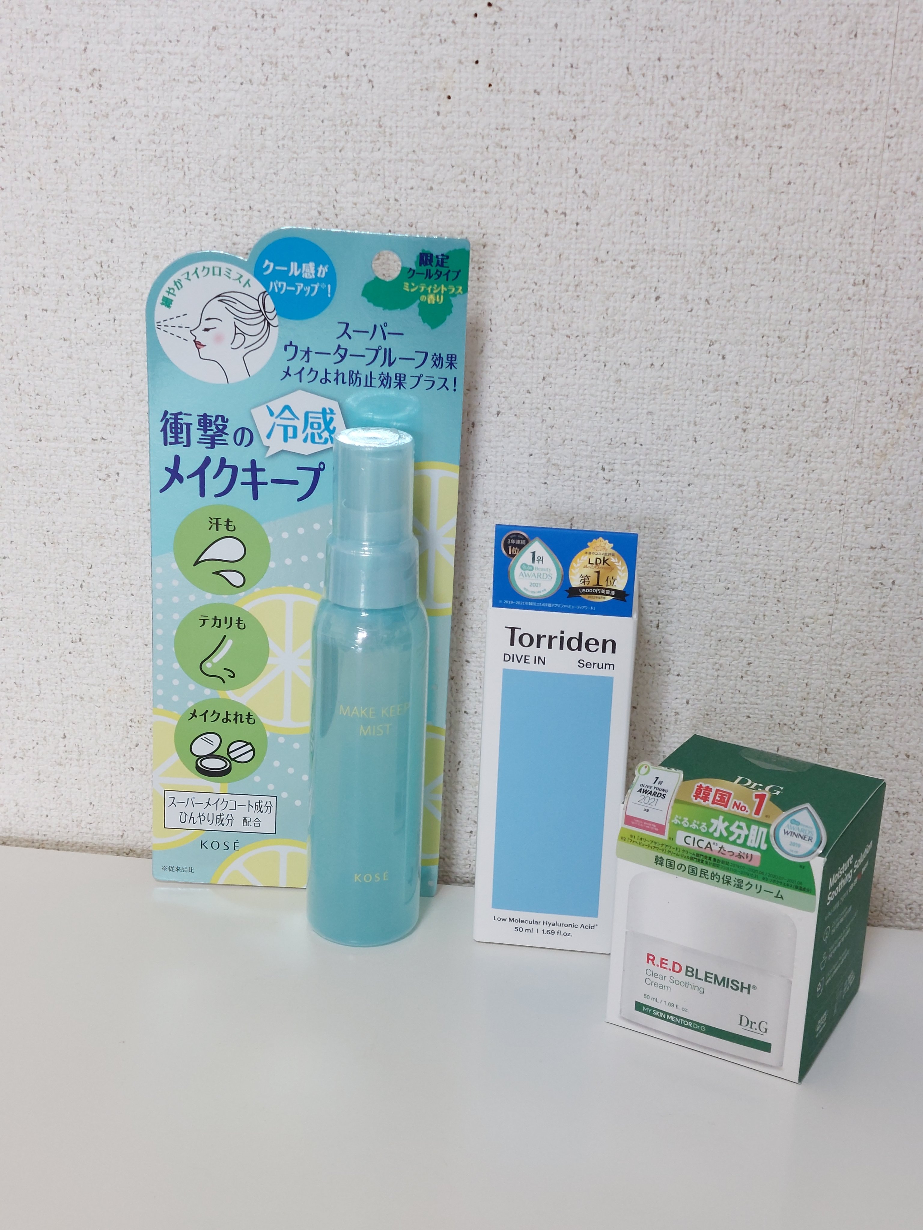 メイク キープ ミスト EX + COOL/コーセーコスメニエンス/フィックスミストを使ったクチコミ（1枚目）