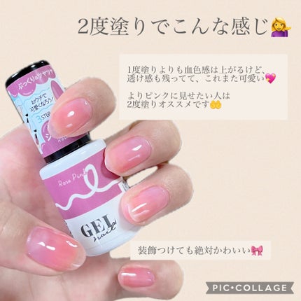 UV-LED レジンライト/DAISO/ネイル用品を使ったクチコミ(4枚目)