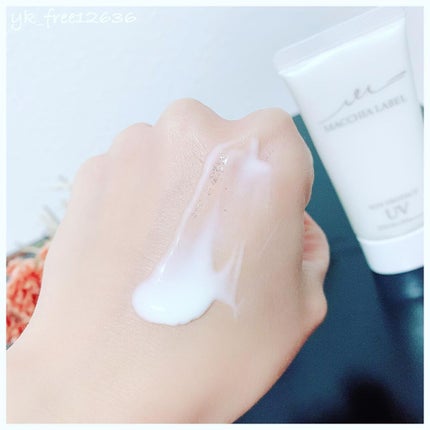 サンプロテクトUVジェル50+/Macchia Label/日焼け止めジェルを使ったクチコミ(3枚目)