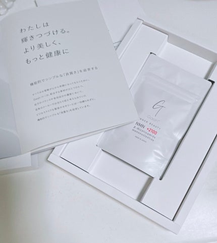 NMNサプリ INNER BEAUTY/INNER BEAUTY/健康サプリメントを使ったクチコミ(1枚目)