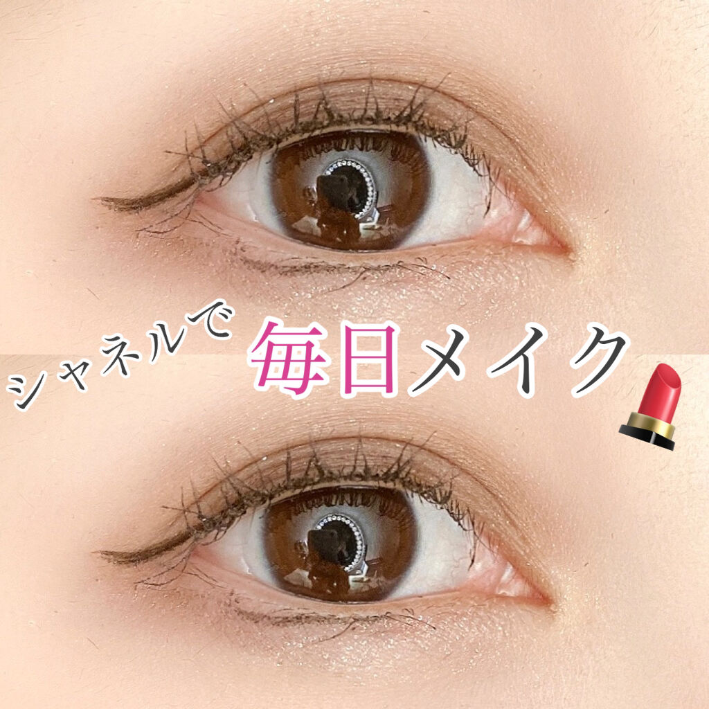 ラッシュエキスパンダー リキッドエクステ EX/MAJOLICA MAJORCA/マスカラを使ったクチコミ（1枚目）