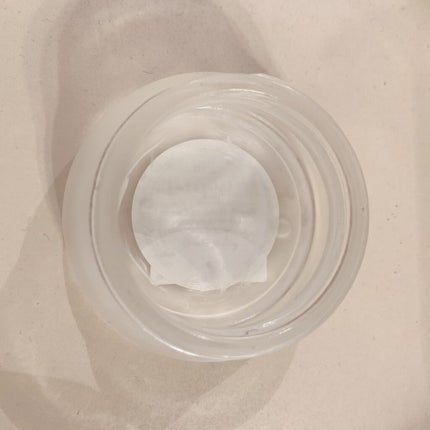 エクストラ リペア モイスチャー クリーム/BOBBI BROWN/フェイスクリームを使ったクチコミ(2枚目)