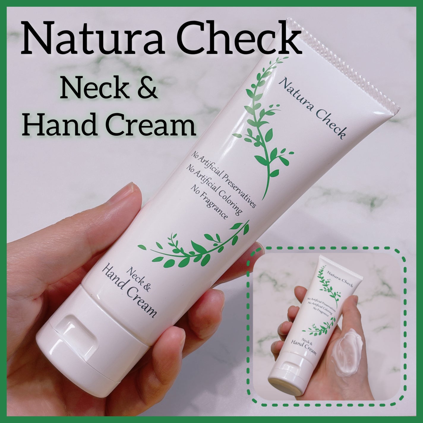 ネック&ハンドクリーム/Natura Check/ネック・デコルテケアを使ったクチコミ(1枚目)