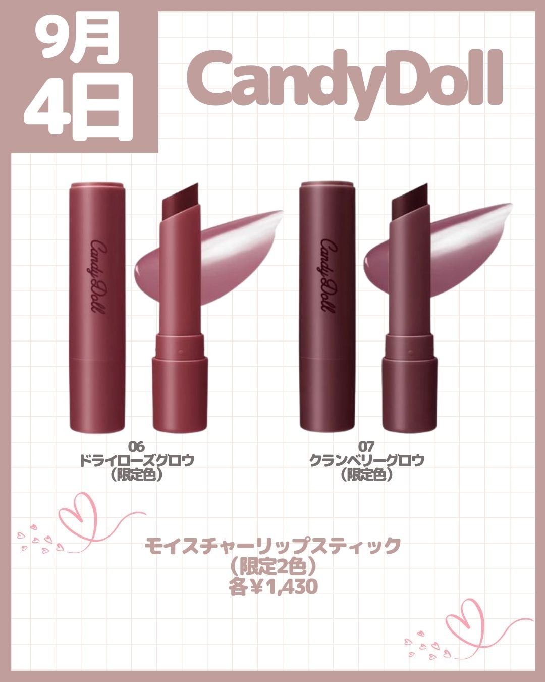 試してみた】リセット セッティング パウダー PRADA BEAUTYの 試してみた】リセット セッティング パウダー PRADA BEAUTYの