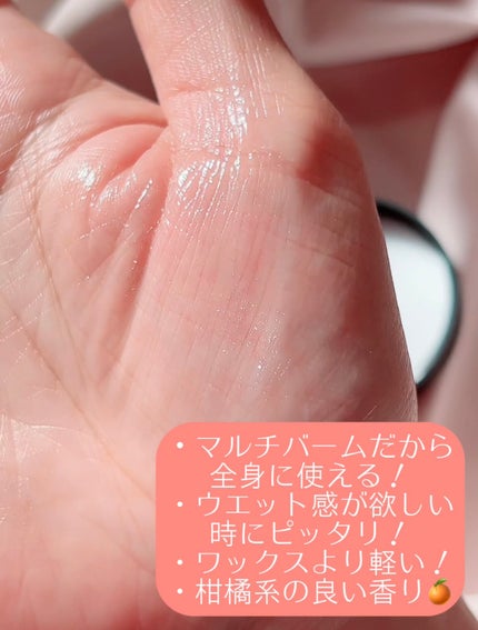 ヘアワックス/ザ・プロダクト/ヘアワックス・クリームを使ったクチコミ(4枚目)