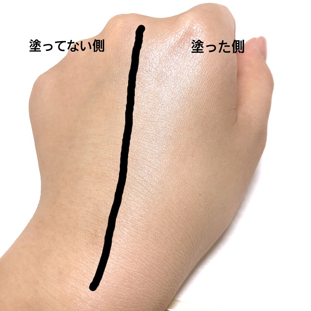 ラトゥー エクラ ファンデーション プライマー N/PAUL & JOE BEAUTE/化粧下地を使ったクチコミ(2枚目)