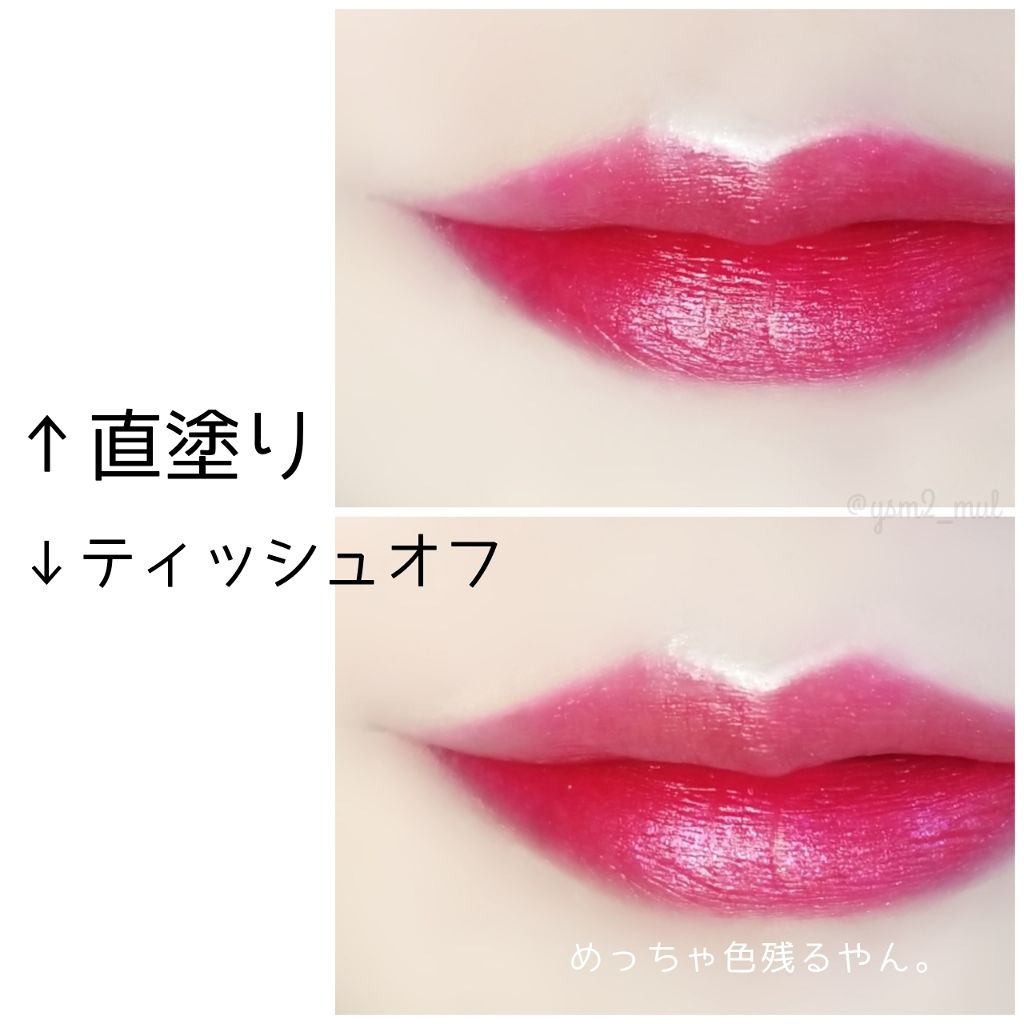 スパークリンググリッター ティント 2019 Holiday Limited Edition/innisfree/口紅を使ったクチコミ（3枚目）