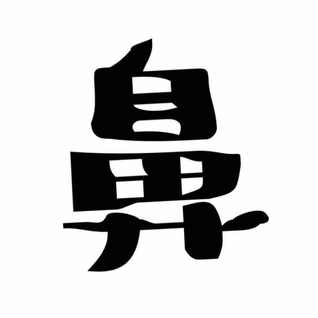 シークレットビームハイライター/ETUDE/パウダーハイライトを使ったクチコミ(1枚目)