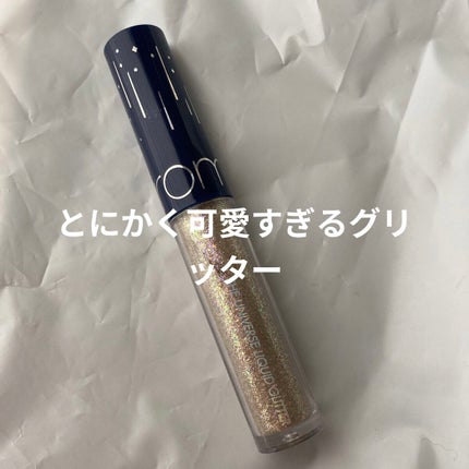 リキッド グリッター シャドウ/rom&nd/グリッターを使ったクチコミ(1枚目)