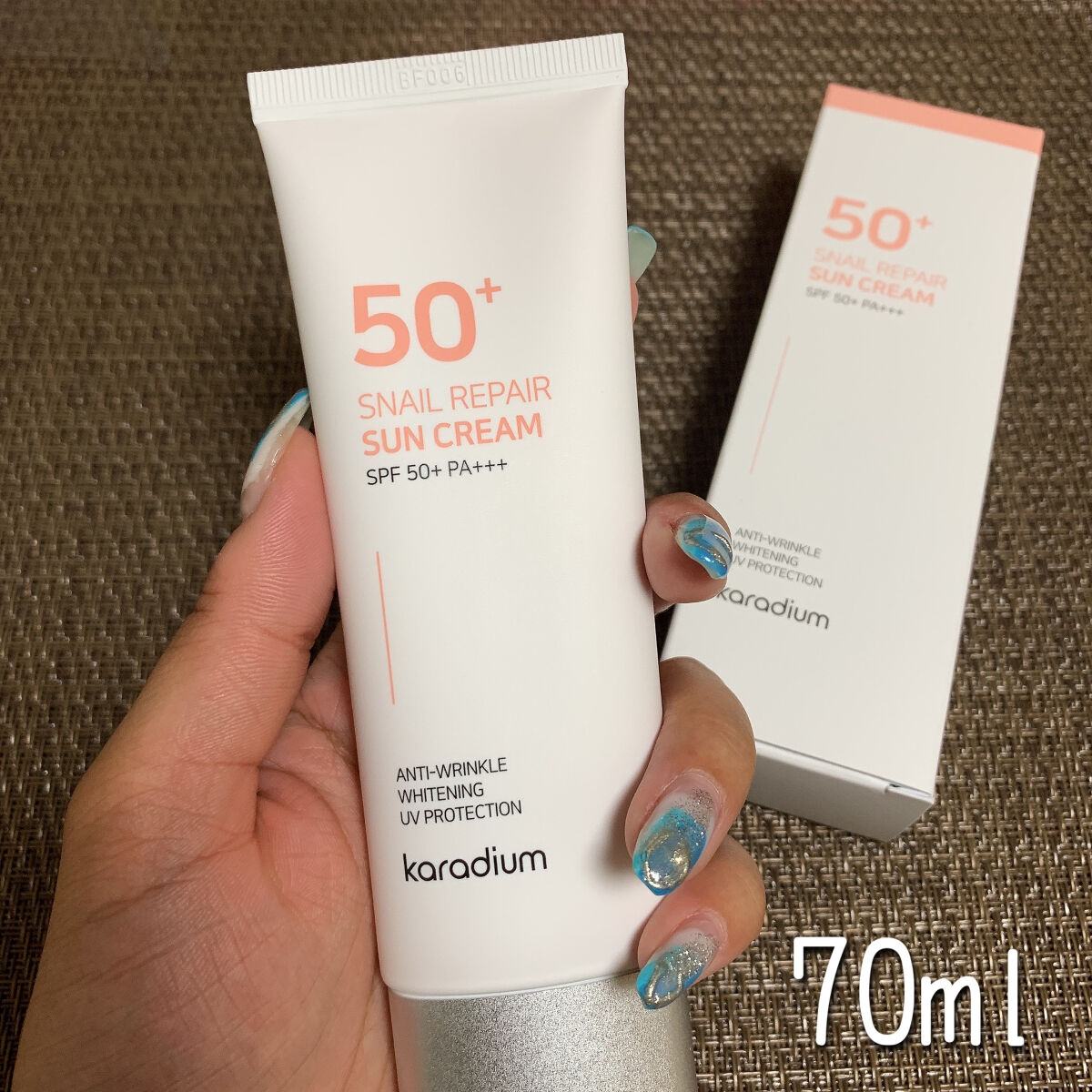 karadium スネールリペアサンクリーム