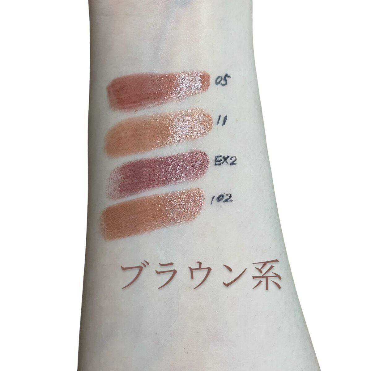 ケイト リップモンスター/KATE/口紅を使ったクチコミ(5枚目)