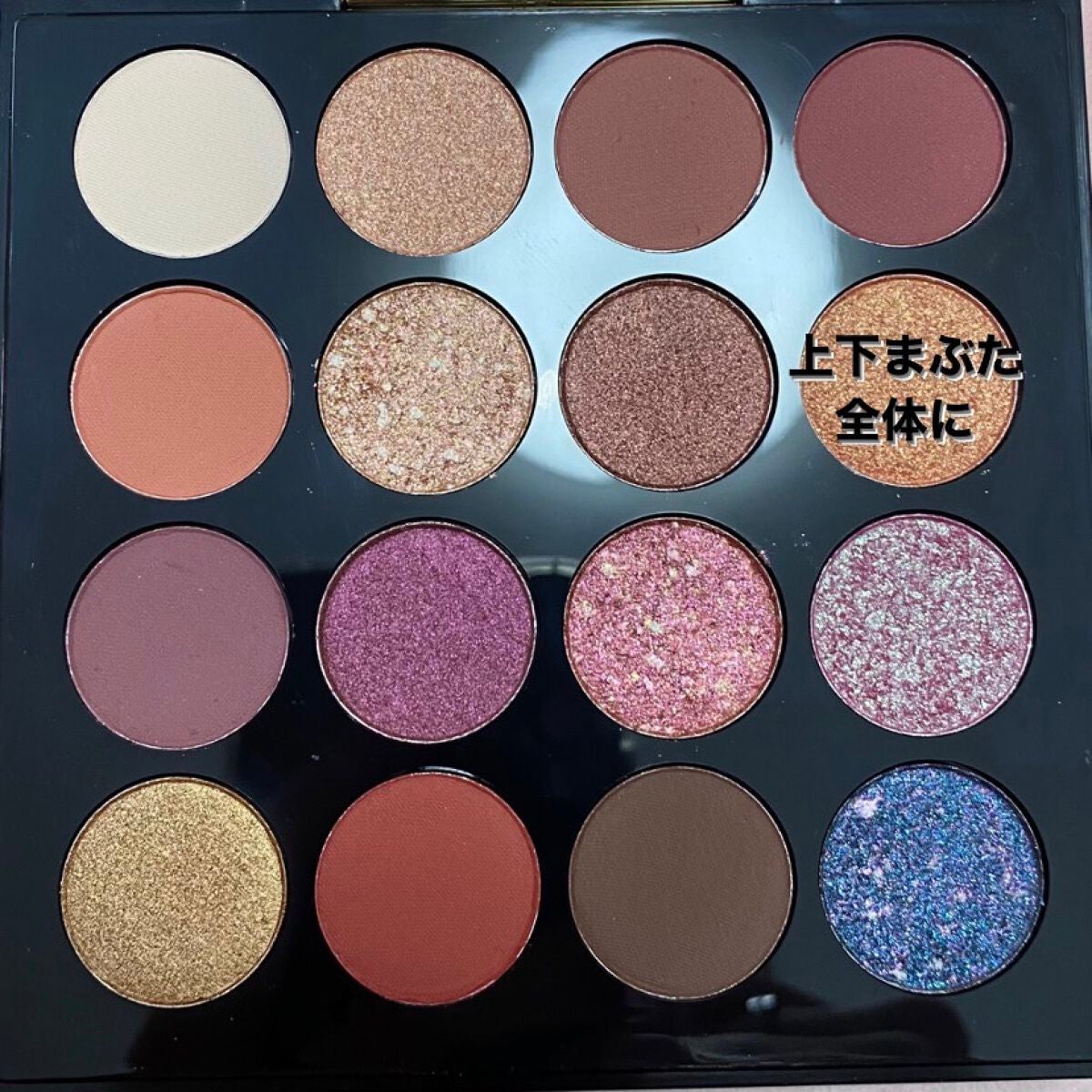 スムースリキッドアイライナー スーパーキープ/ヒロインメイク/リキッドアイライナーを使ったクチコミ(2枚目)