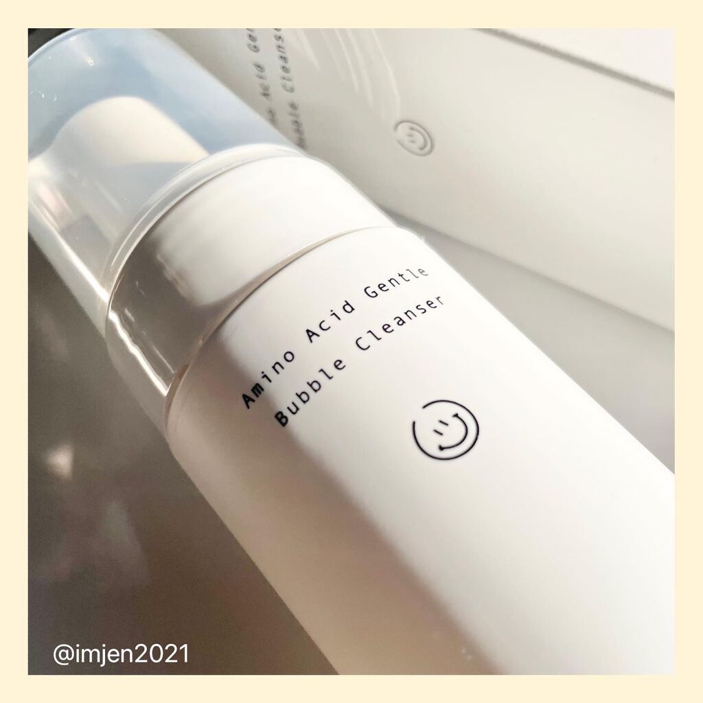 パワーブライトニング グルタチオンクリーム/Dr.Althea/フェイスクリームを使ったクチコミ(5枚目)