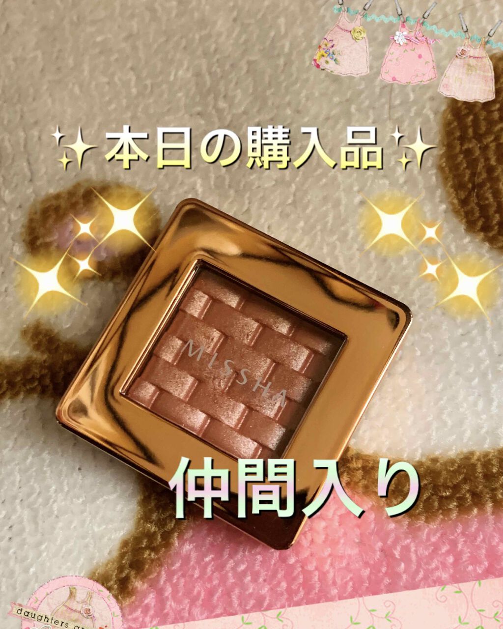 プリズム エアー ハイライター/CLIO/パウダーハイライトを使ったクチコミ（1枚目）