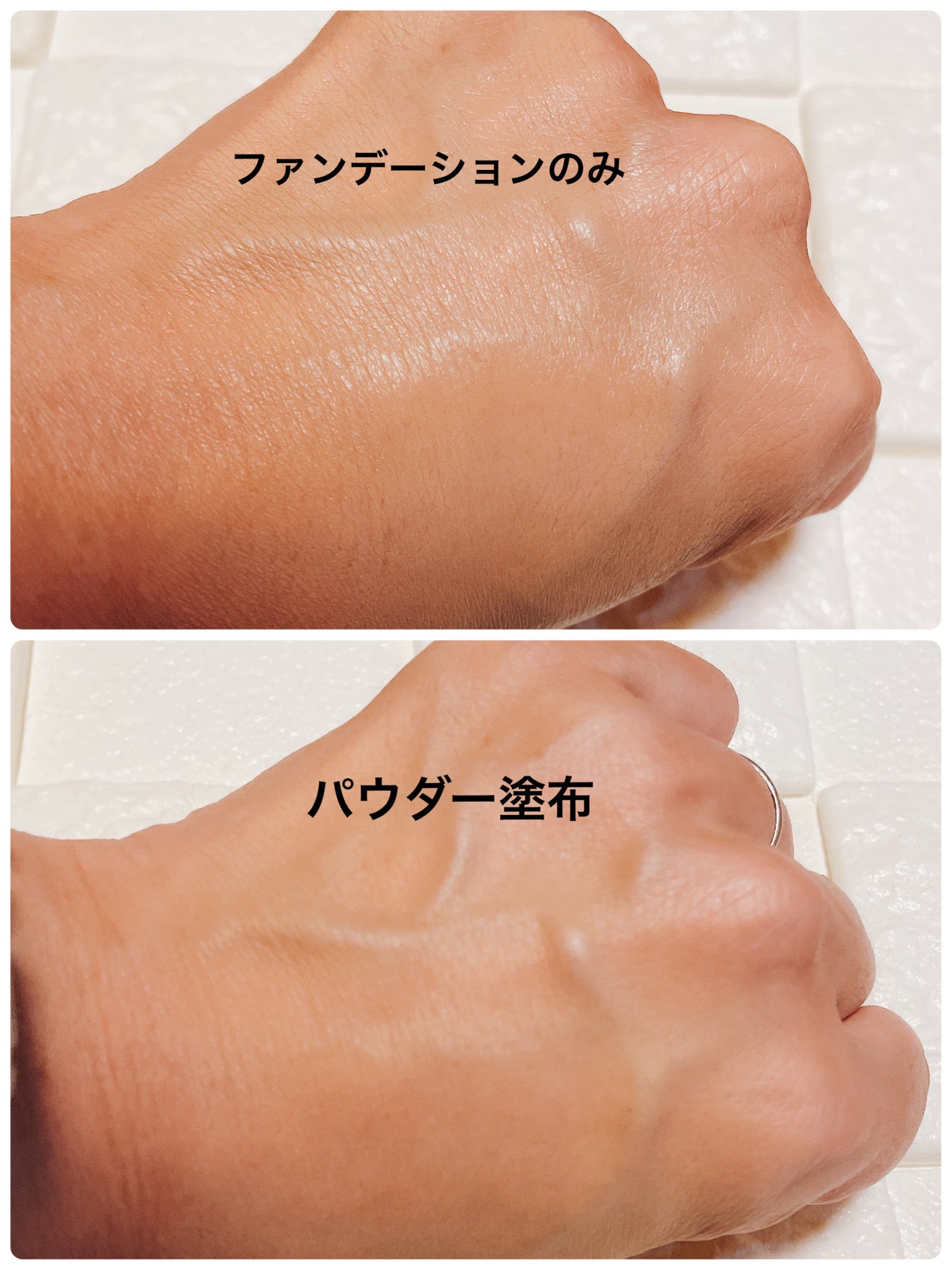 プードゥル ユニヴェルセル リーブル N/CHANEL/ルースパウダーを使ったクチコミ(5枚目)