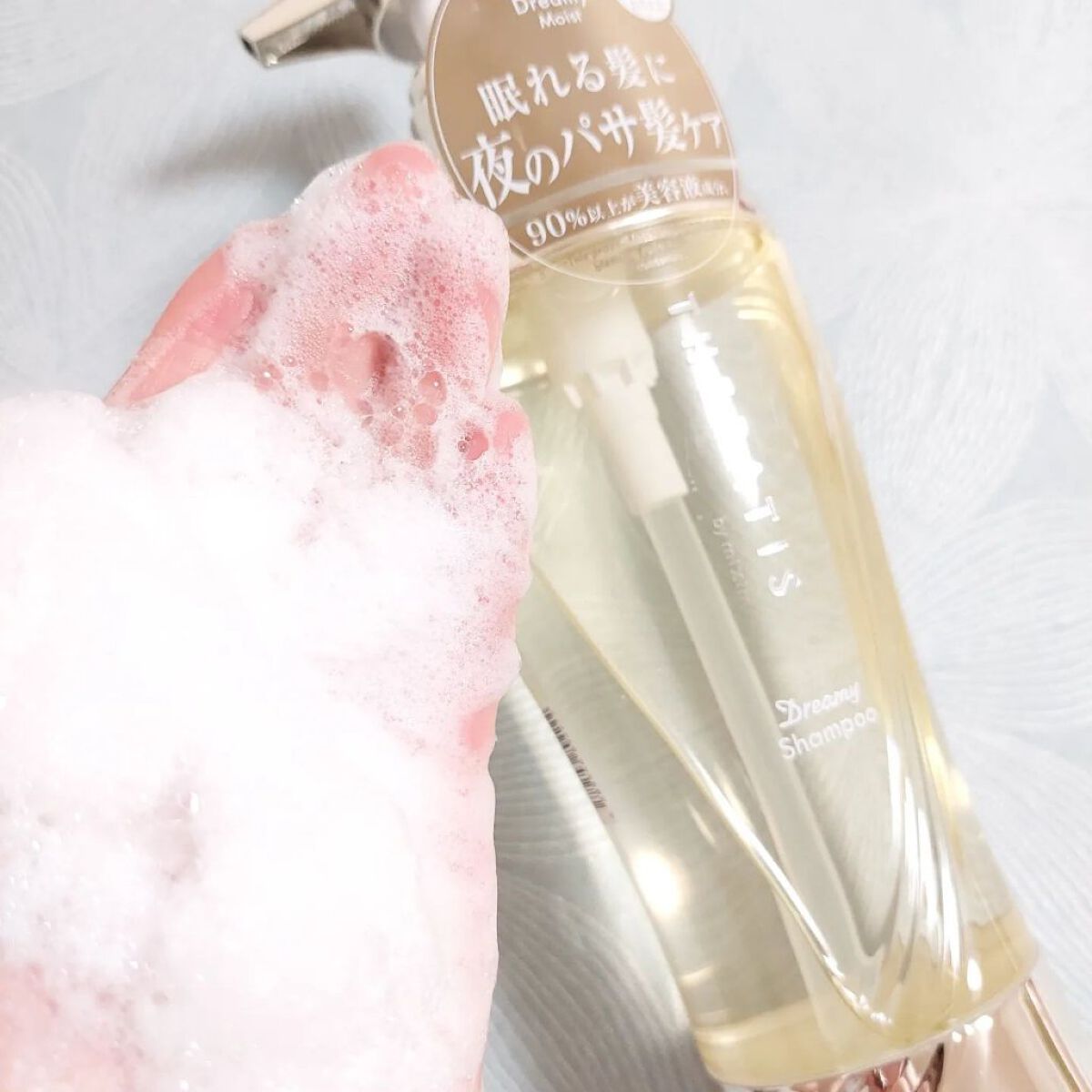 を使ったクチコミ（2枚目）