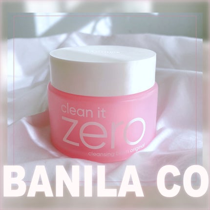 クリーンイットゼロ クレンジングバーム オリジナル/BANILA CO/クレンジングバームを使ったクチコミ(1枚目)