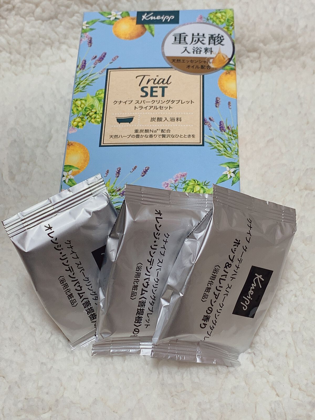 バスソルト トライアルセット/クナイプ/無機塩系入浴剤を使ったクチコミ（2枚目）