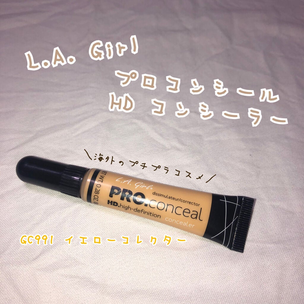 PRO.conceal/L.A.Girl/リキッドコンシーラーを使ったクチコミ(1枚目)
