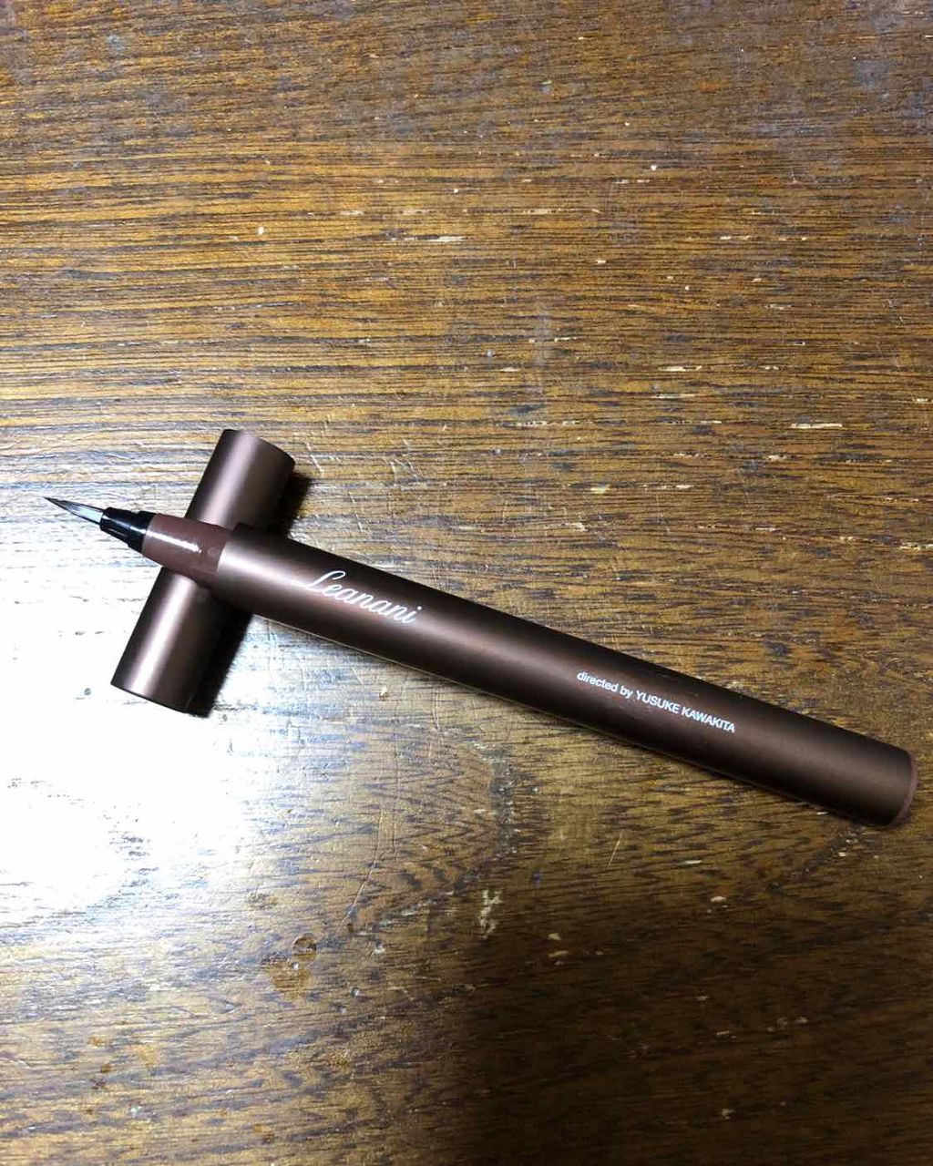 レアナニプレミアムリキッドアイライナーS/Leanani/リキッドアイライナーを使ったクチコミ(2枚目)