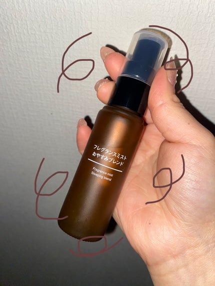 フレグランスミスト おやすみブレンド/無印良品/香水(その他)を使ったクチコミ(1枚目)