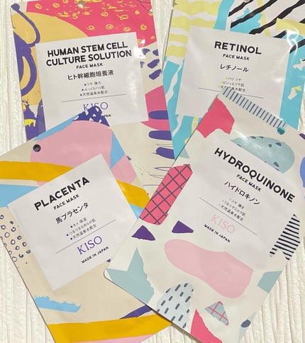 フェイスマスク 【しっかり実感30枚セット】/KISO/シートマスク・パックを使ったクチコミ(7枚目)