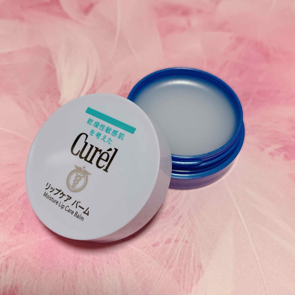 リップケア バーム/キュレル/リップバームを使ったクチコミ(3枚目)