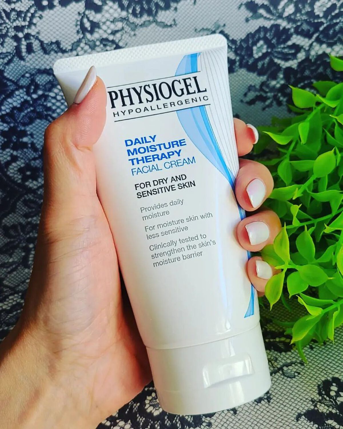 DMT インテンシブフェイシャルクリーム/PHYSIOGEL/フェイスクリームを使ったクチコミ（2枚目）