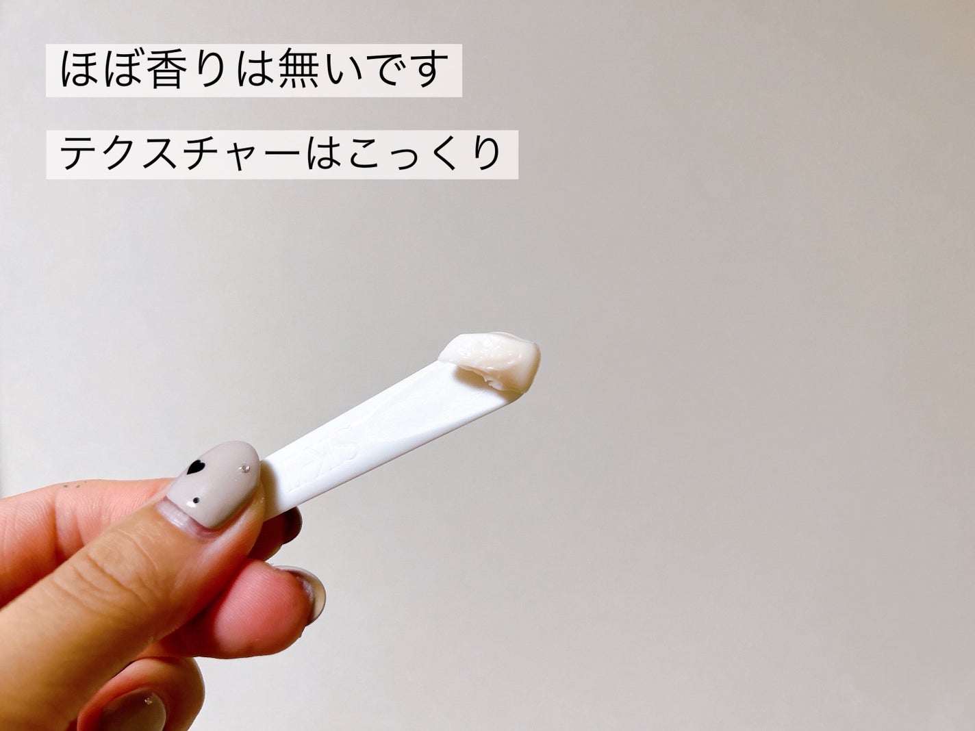 ãã€ãªããŒã«ã ãããã€ãªããŒã 3Dãªããã£ã³ã°ã¯ãªãŒã /BIOHEAL BOH/ãã§ã€ã¹ã¯ãªãŒã ã䜿ã£ãã¯ãã³ãïŒ8æç®ïŒ