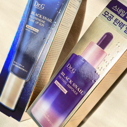 ブラックスネイルレチノールセラム/Dr.G/美容液を使ったクチコミ(8枚目)