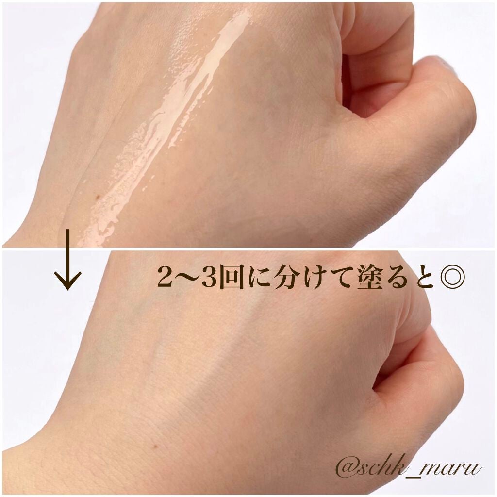 ドクタージャルト バイタル ハイドラ ソリューション カプセルアンプル/Dr.Jart+/美容液を使ったクチコミ(9枚目)