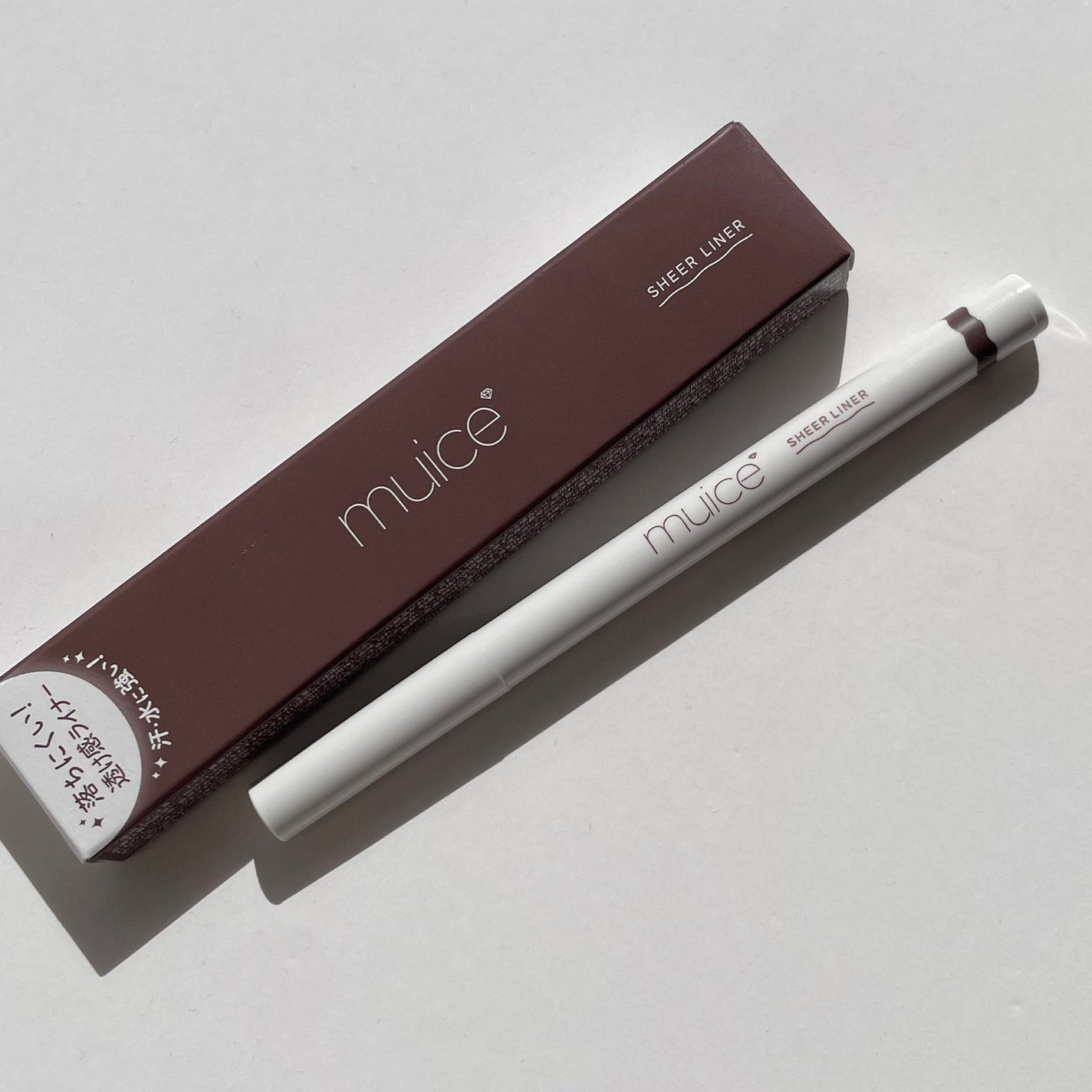 シリライナー/muice/リキッドアイライナーを使ったクチコミ(2枚目)