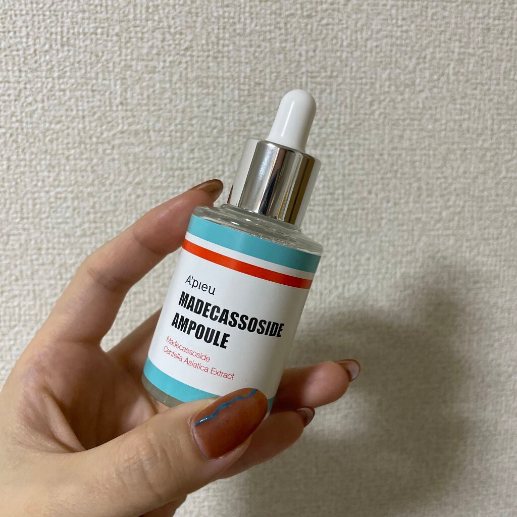 あゆゆ on LIPS 「アピューマデカソ🦌美容液🍁🍂🍃乾燥肌のわたしにこれ!!!☺️←..」(3枚目)