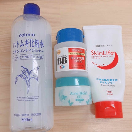 チョコラBBプラス (医薬品)/チョコラBB/その他を使ったクチコミ(2枚目)