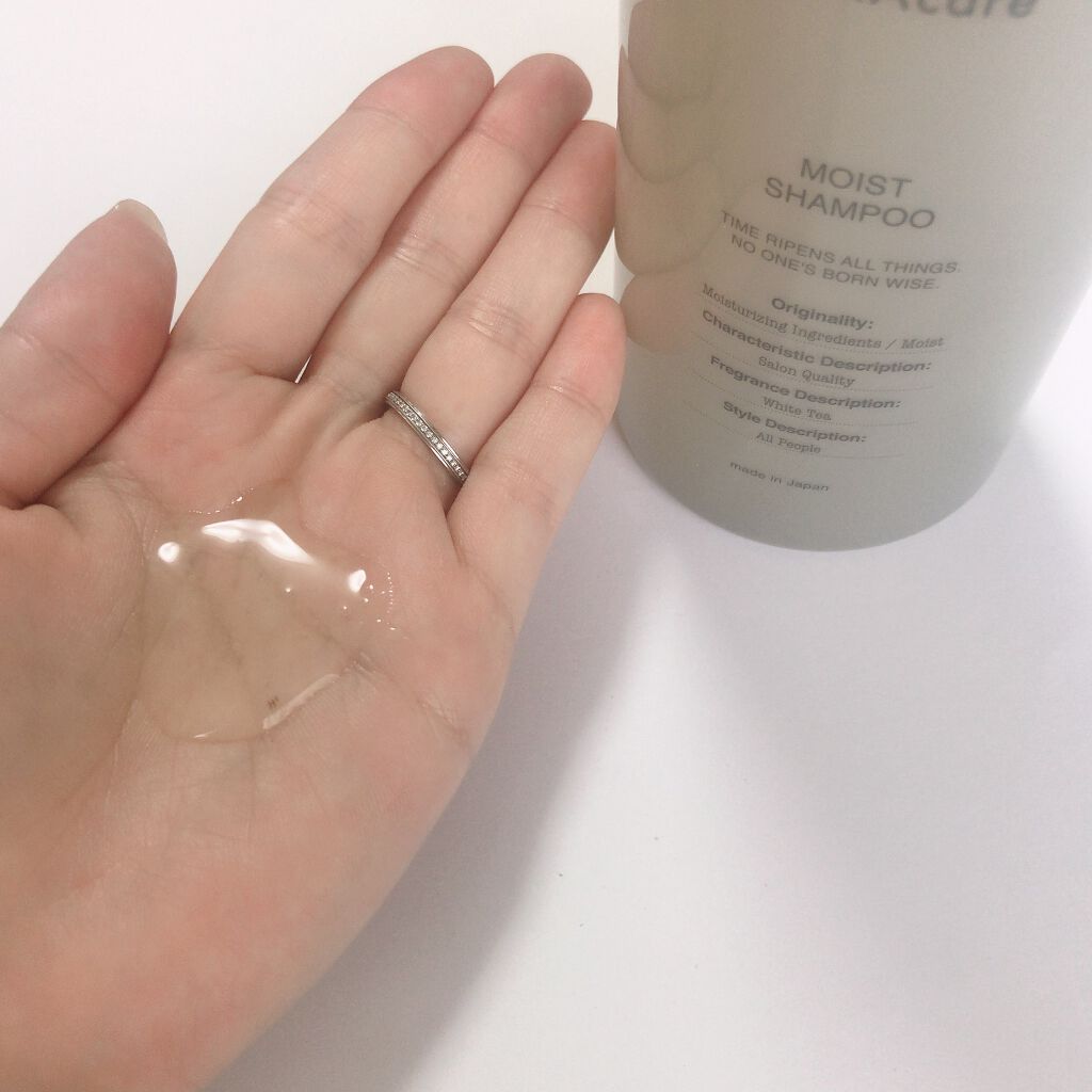 モイストシャンプー／トリートメント トリートメント本体/FURAcare/市販シャンプーを使ったクチコミ（2枚目）