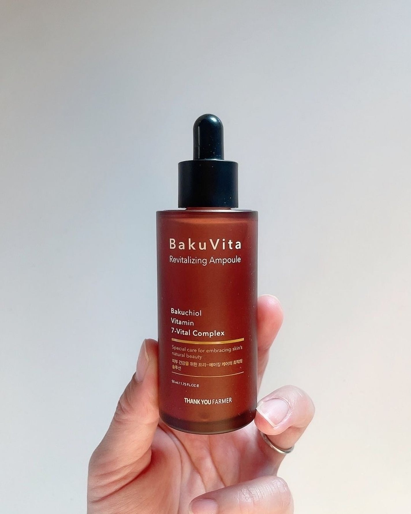 バクビタリバイタライジングアンプル/THANK YOU FARMER/美容液を使ったクチコミ(2枚目)
